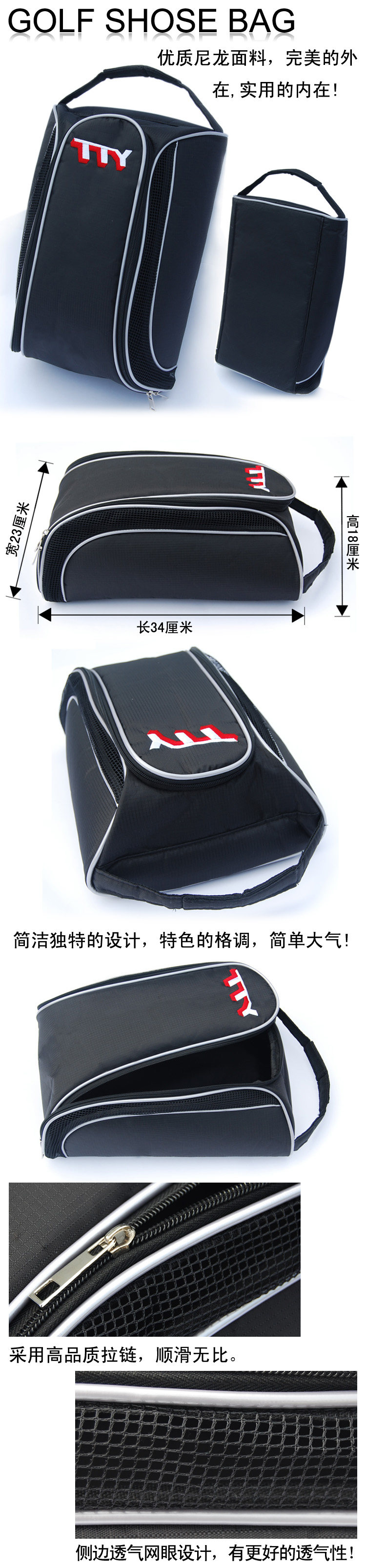 Сумка для обуви – гольф ttygj Гольф обувь сумка для гольф обуви сумка для путешествий обуви мешок обуви для гольфа сумка портативный ручной обеспечитьчерная ty09 Golf Сумка для обуви – гольф ttygj Гольф обувь сумка для гольф обуви сумка для путешествий обуви мешок обуви для гольфа сумка портативный ручной обеспечитьчерная ty09 Golf