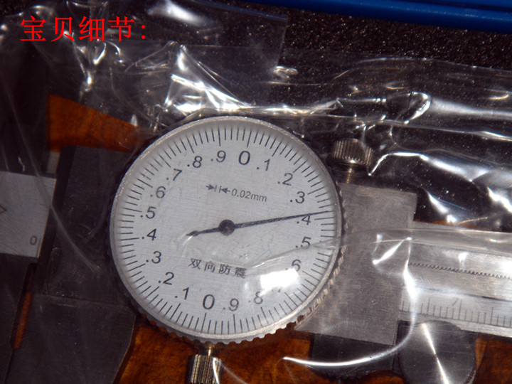 千分尺配件市场动态：精密工具领域的微调与革新