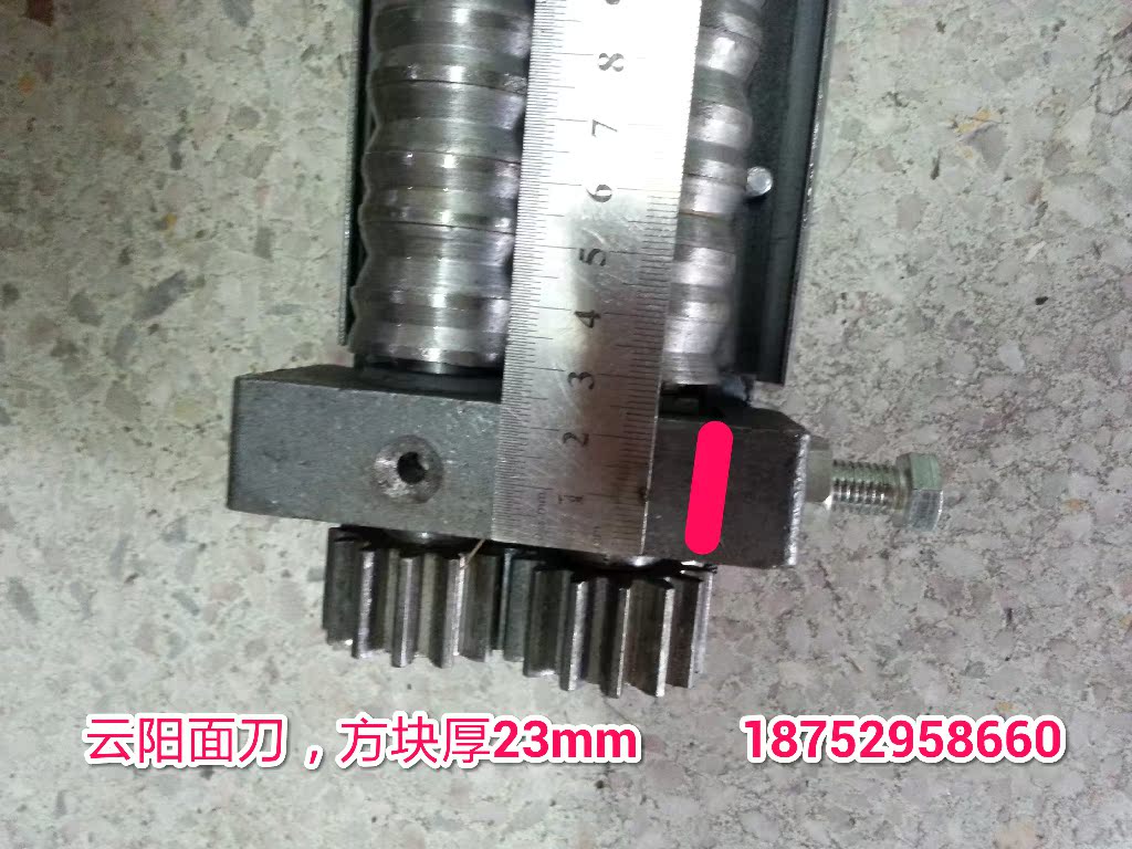 商用多功能压面机刀具 圆面刀 方刀 规格齐全 丹阳面刀 云阳面刀