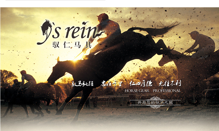 Гвозди для подков подкова марта ногтя March YR/6501