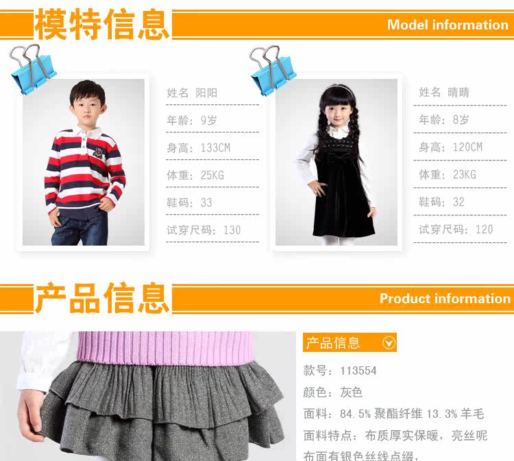 Baoyeah near spring loaded silver Shiner best vavuum fold small skirts
