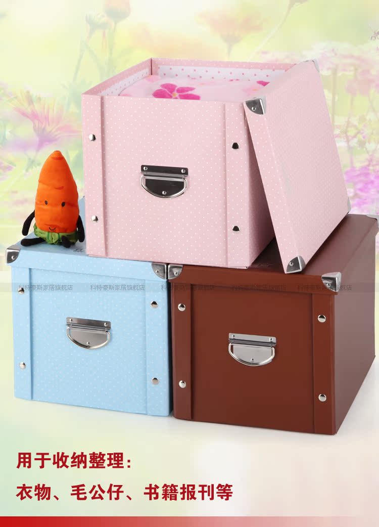 Бокс для хранения вещей Creative House cb6656 56 Бокс для хранения вещей Creative House cb6656 56