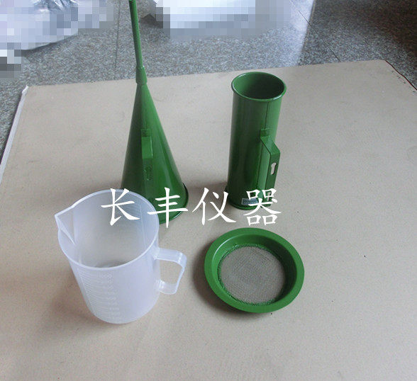 Вискозиметр 1006型泥浆粘度计 马氏漏斗 泥浆三件套测试仪