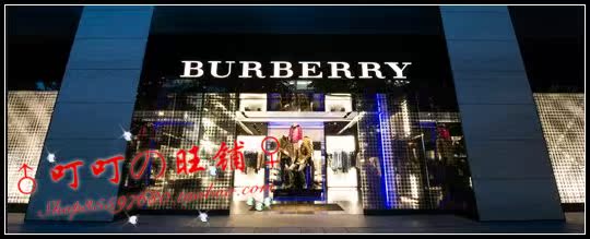 галстук Burberry d1835/850 Black Label 2014 галстук Burberry d1835/850 Black Label 2014