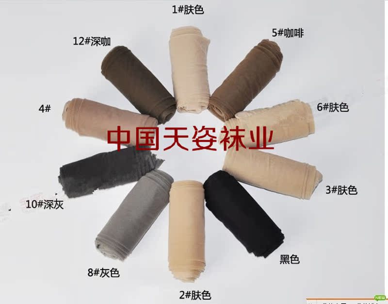 死神井上邪恶福利图图库,用钱折前后爱心,珍棋与云 ...