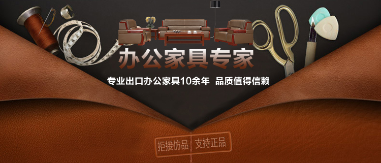 第一