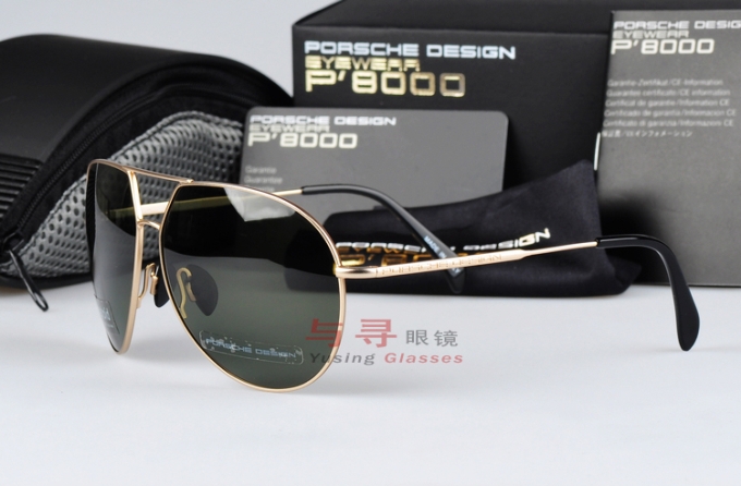Солнцезащитные очки Sunglasses Porsche Солнцезащитные очки Sunglasses Porsche