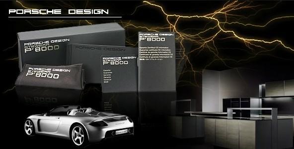Солнцезащитные очки Porsche 8459 Солнцезащитные очки Porsche 8459