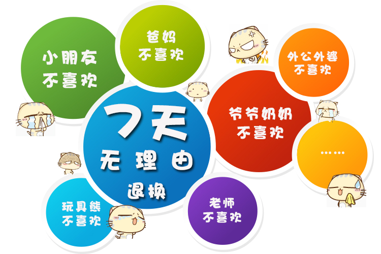 Китайский традиционный наряд для детей Yue children 2013 14 邦比Yue children Китайский традиционный наряд для детей Yue children 2013 14 邦比Yue children