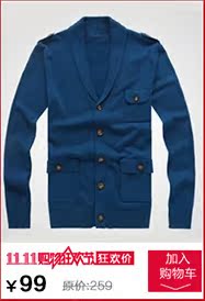 Повседневные брюки Others B021 2013 Повседневные брюки Others B021 2013