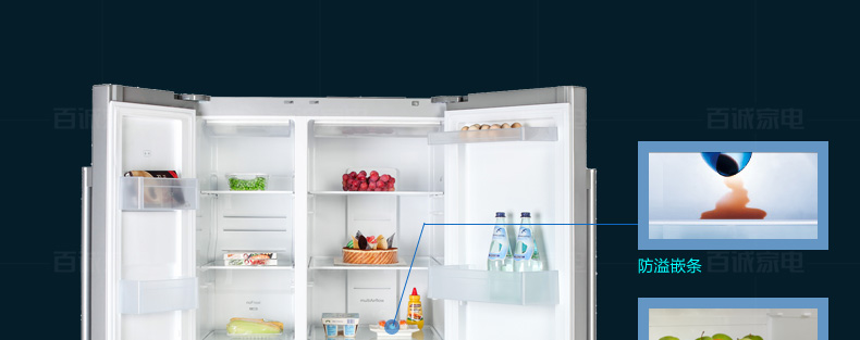Холодильник I2.i2 предварительное/Siemens Siemens BCD Холодильник I2.i2 предварительное/Siemens Siemens BCD