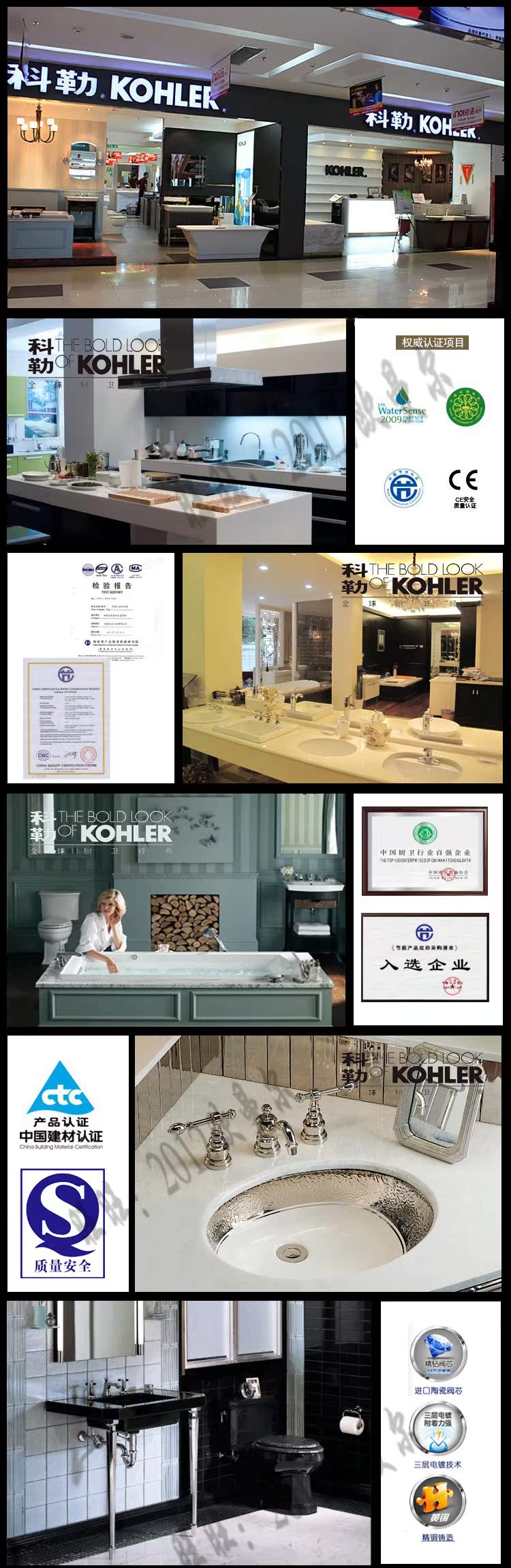 Клапан угловой Kohler Клапан угловой Kohler
