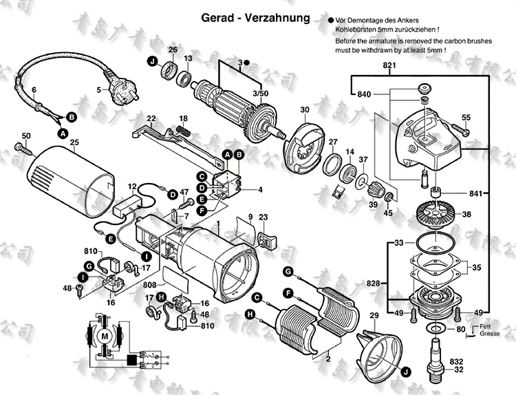 博世角磨机配件gws6-100转子 定子 开关 大小齿轮 主轴 机壳 碳刷