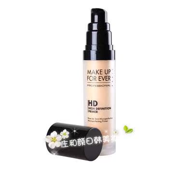 Make up for ever HD 30ml Make up for ever HD 30ml