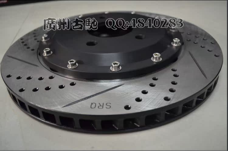 Тормоза в сборе Srq XT/GT 330 Тормоза в сборе Srq XT/GT 330