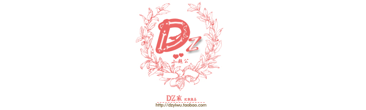 Джинсы женские dz0114