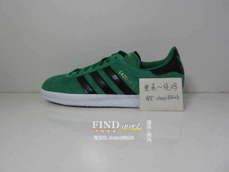 кроссовки Пять алмазов подлинной Клевер Адидас Adidas оригиналы Газель 2 g13259 зеленый черный ORIGINALS GAZELLE Зима 2010 Унисекс кроссовки Пять алмазов подлинной Клевер Адидас Adidas оригиналы Газель 2 g13259 зеленый черный ORIGINALS GAZELLE Зима 2010 Унисекс