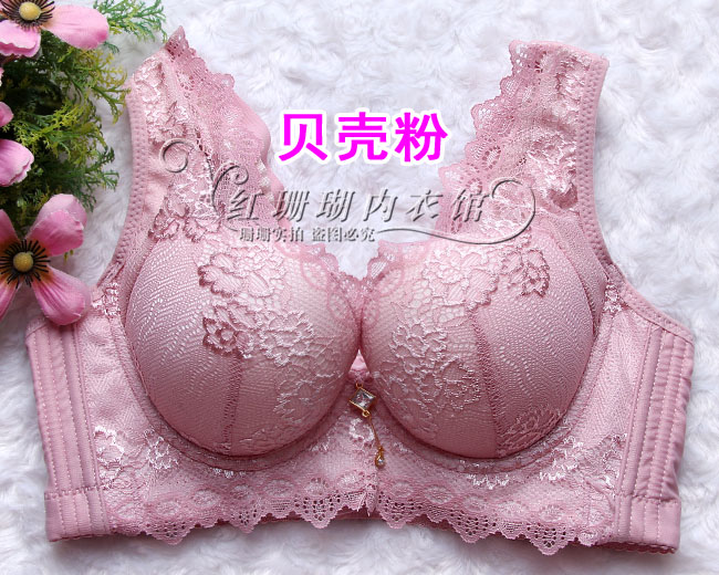 正品<em>媛柔1655</em> 厚款A杯<em>文胸</em> 背心式调整型聚拢