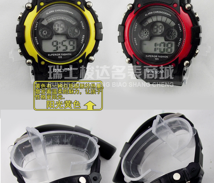 Часы Longsheng 2014 19.9 Longsheng Часы Longsheng 2014 19.9 Longsheng