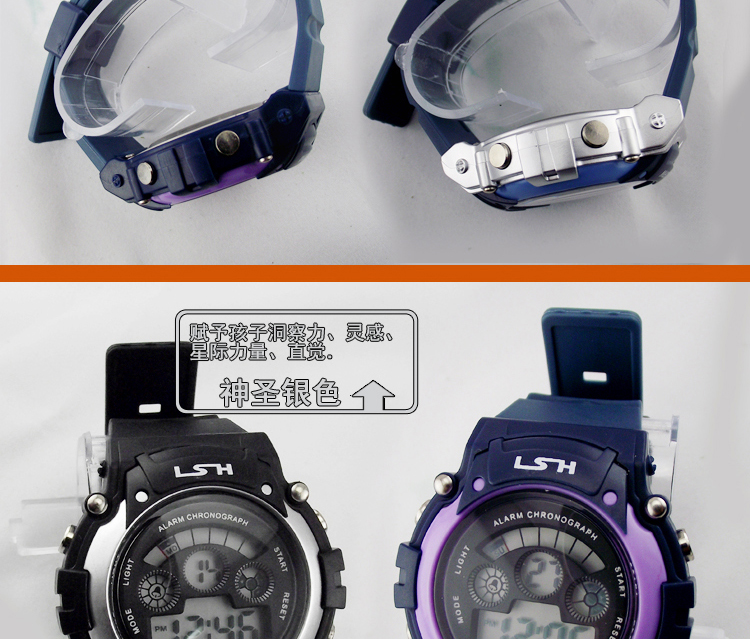 Часы Longsheng 2014 19.9 Longsheng Часы Longsheng 2014 19.9 Longsheng