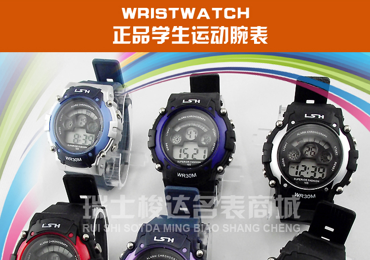 Часы Longsheng 2014 19.9 Longsheng Часы Longsheng 2014 19.9 Longsheng