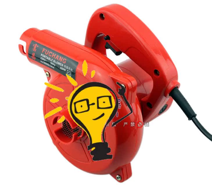 富昌牌低噪声离心式鼓风机 清洁机 吹风机 电脑