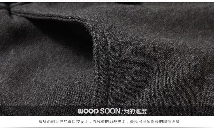 Повседневные брюки Wood soon w030 Повседневные брюки Wood soon w030