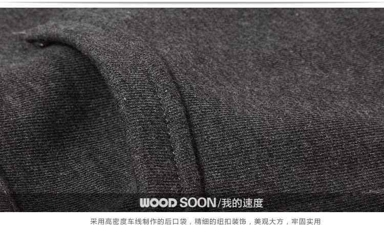 Повседневные брюки Wood soon w030 Повседневные брюки Wood soon w030