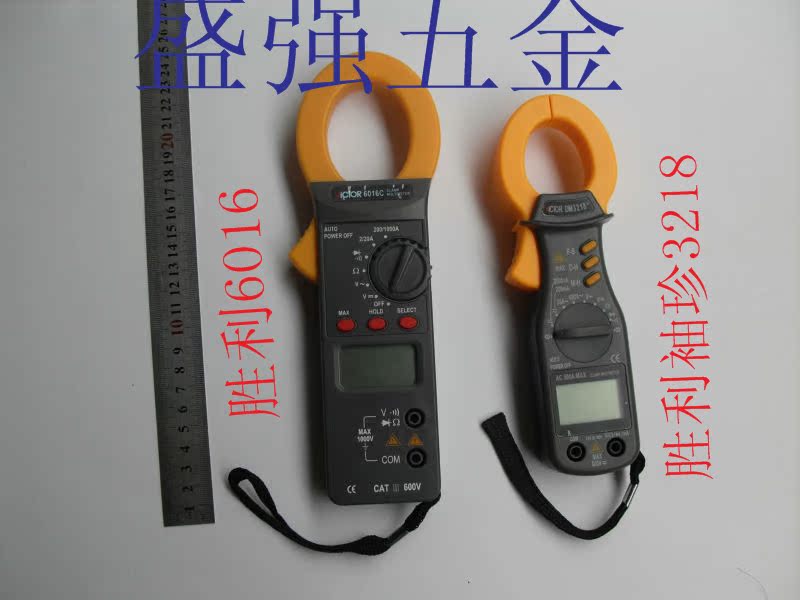 Мультиметр Shenzhen Victory 3218 Мультиметр Shenzhen Victory 3218