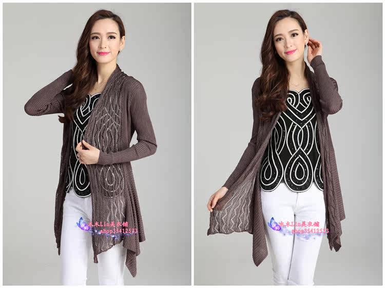 女装大码2014春夏季新款<em>冰丝中</em>长款镂空针织