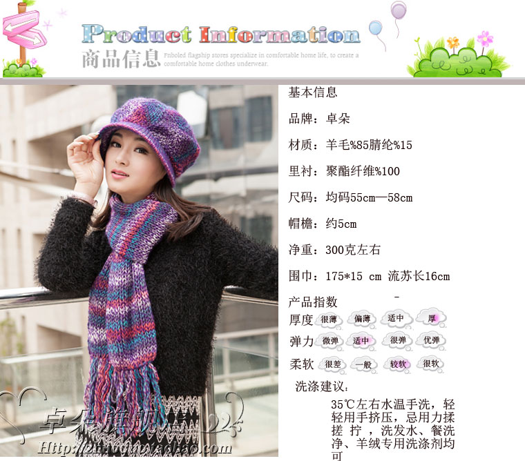 Набор из двух предметов Zhuo flowers tz88 Набор из двух предметов Zhuo flowers tz88