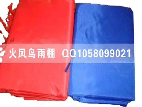 Тенты, Зонты The Phoenix bird HFN/23 210D The Phoenix bird Тенты, Зонты The Phoenix bird HFN/23 210D The Phoenix bird
