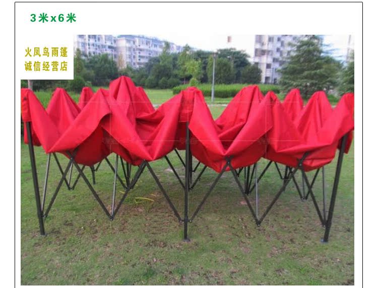 Тенты, Зонты The Phoenix bird HFN/a5 2.5*2.5 Китай The Phoenix bird Тенты, Зонты The Phoenix bird HFN/a5 2.5*2.5 Китай The Phoenix bird