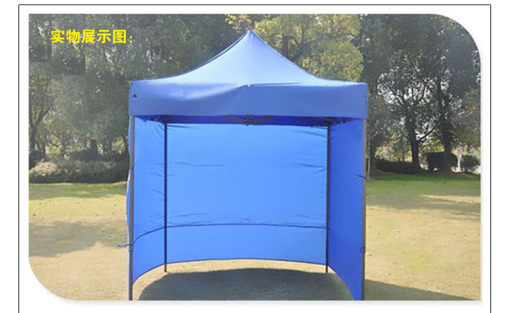 Тенты, Зонты The Phoenix bird HFN/a5 2.5*2.5 Китай The Phoenix bird Тенты, Зонты The Phoenix bird HFN/a5 2.5*2.5 Китай The Phoenix bird