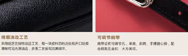 旋转时空系列撞色手提斜跨包