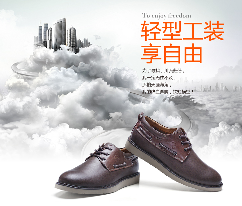 多图】leaveland旗舰店官网直销,意大利枫叶英