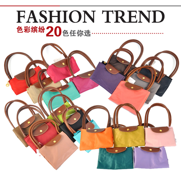 龙骧特大号饺子包可折叠旅行包袋行李包旅游包