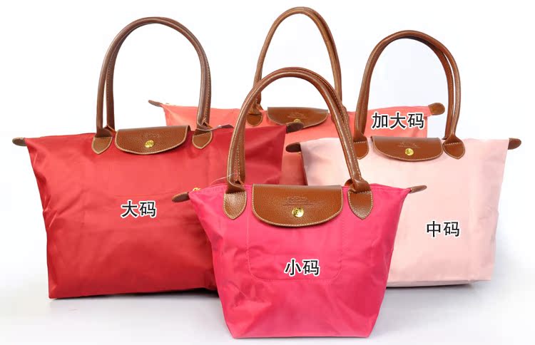 龙骧特大号饺子包可折叠旅行包袋行李包旅游包