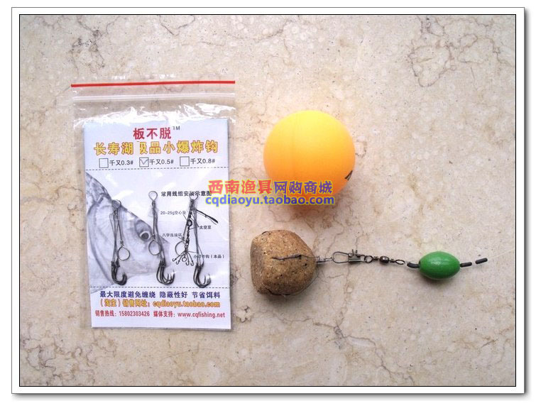 爆炸钩怎么用也?饵料有是什么个情况也? - 江钓