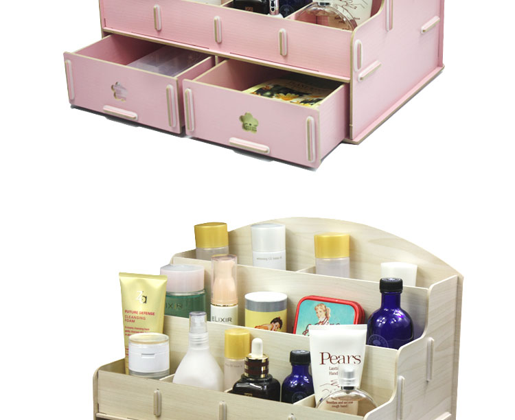 牧歌 韩国版时尚桌面木质化妆品收纳盒 品牌化