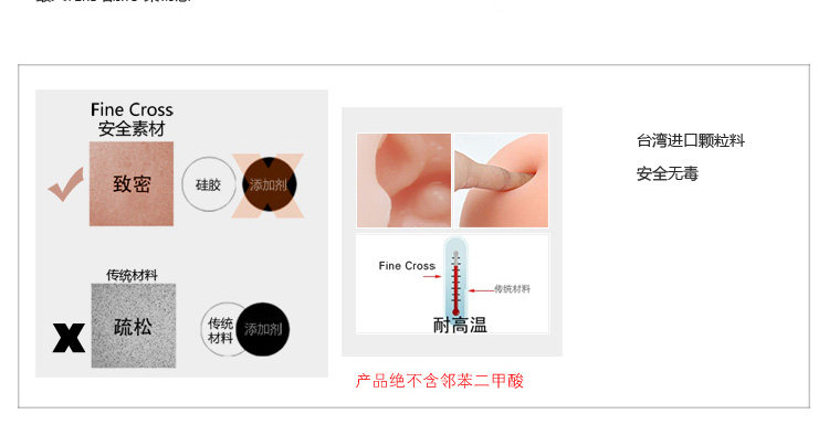 送大礼3D名器<em>16岁少女</em>半身阴殿倒模男用<em>自慰</em>