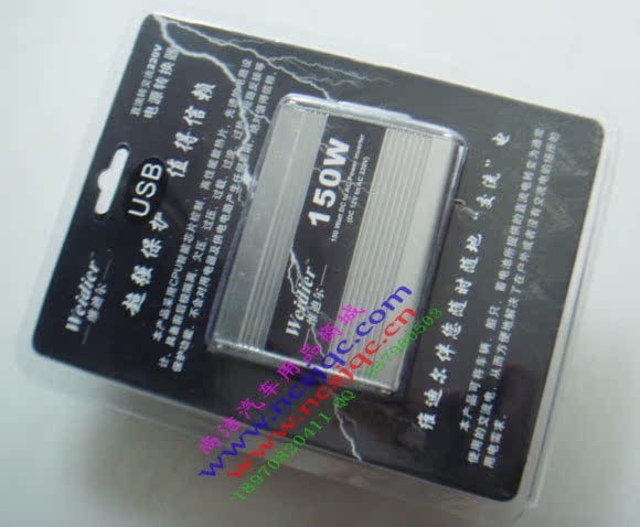 Инвертор Other brands *150W USB 12V 220V Инвертор Other brands *150W USB 12V 220V