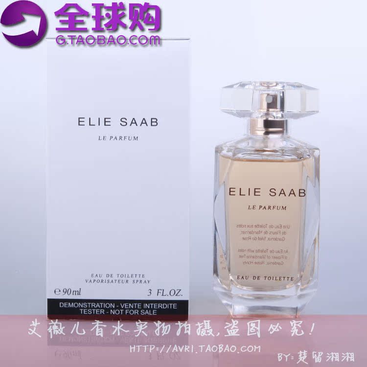 Духи OTHER Elie Saab Le Parfum EDT EDP 90ML Духи OTHER Elie Saab Le Parfum EDT EDP 90ML