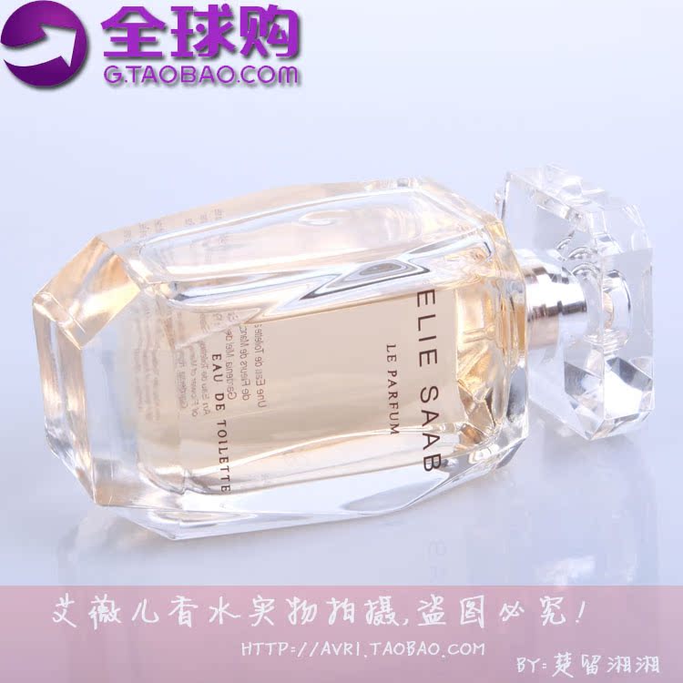Духи OTHER Elie Saab Le Parfum EDT EDP 90ML Духи OTHER Elie Saab Le Parfum EDT EDP 90ML