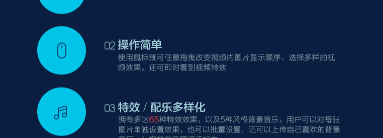 战国策_主图频段_9秒_制作生成视频视包青图片