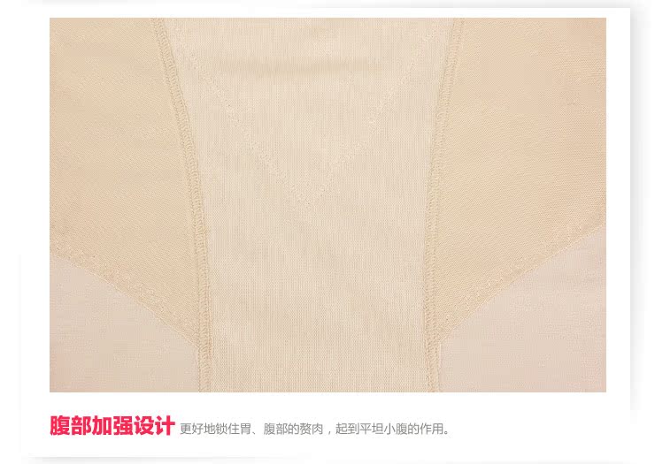 Корректирующая одежда The sunny frienda 1404 Корректирующая одежда The sunny frienda 1404 The sunny frienda / Hong Lifang