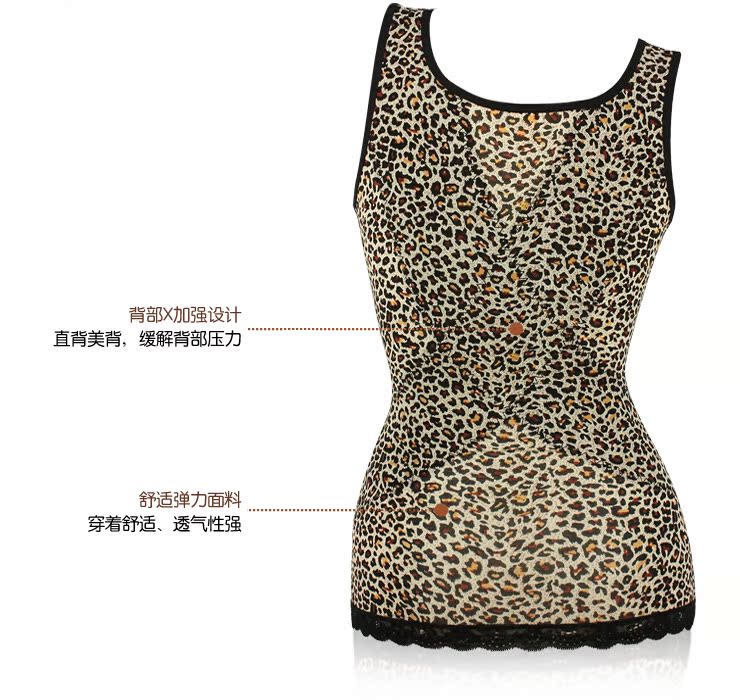 Корректирующая одежда The sunny frienda 1474 Корректирующая одежда The sunny frienda 1474 The sunny frienda / Hong Lifang
