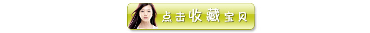 T2wrRbXbBMXXXXXXXX_!!90919986.jpg