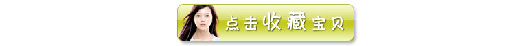 膜法世界 http://www.CoborMo.com 淘 淘宝 淘客 淘宝客 阿里 可贝尔 可贝尔官网 可贝尔官方网站