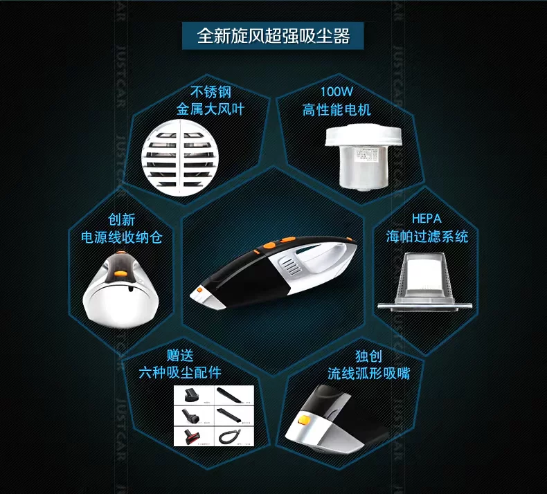 尤利特吸尘器5307描述-1情景_03